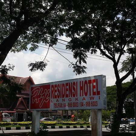 Hji Residensi Hotel Langkawi Exterior foto